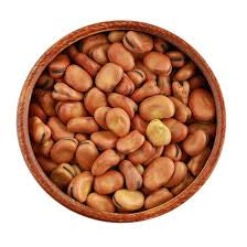 فول صغير 500g